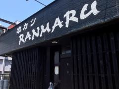 串カツＲＡＮＭＡＲＵ