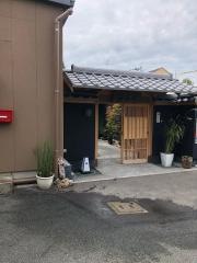 たけだや