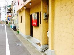 やきとり安兵衛宝町店