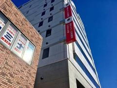 損害保険ジャパン株式会社　宇都宮支社