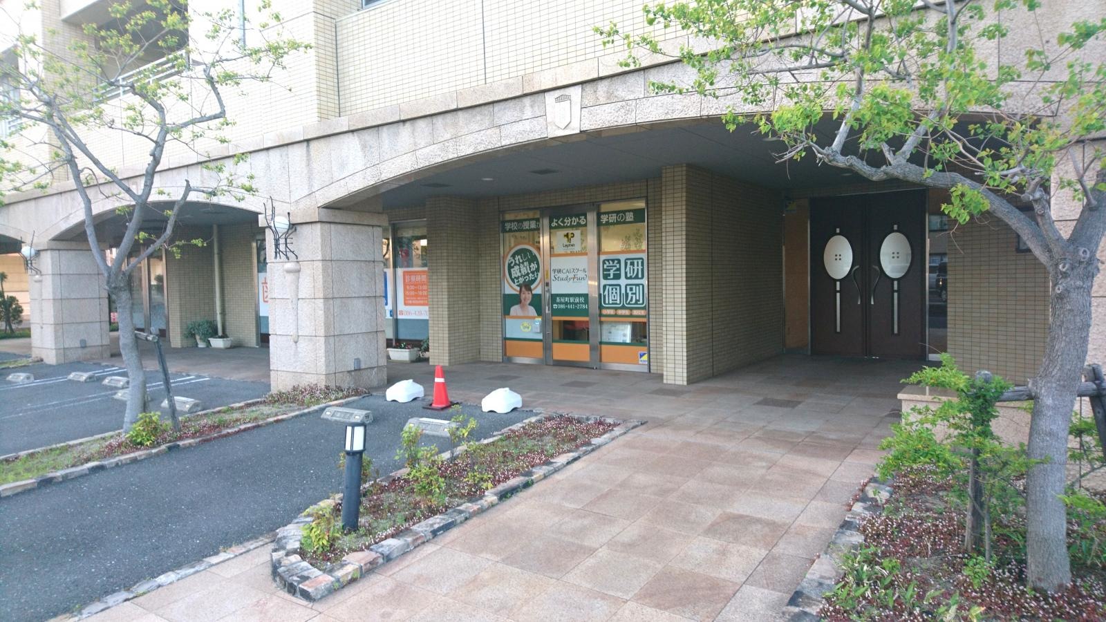施設外観