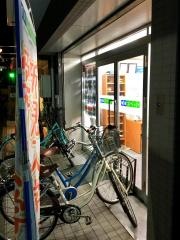 個別指導塾の城南コベッツ　分倍河原教室