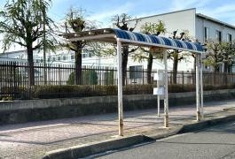 「栄町(郡山市)」バス停留所