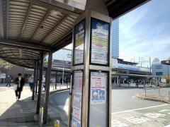 「海浜幕張駅」バス停留所