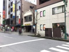 「柏二丁目」バス停留所