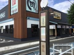 「京王ストアー前」バス停留所