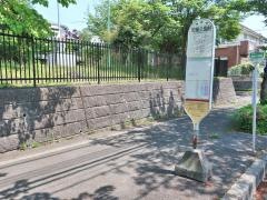 「児童公園前(町田市)」バス停留所