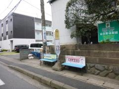 「鉄砲宿」バス停留所