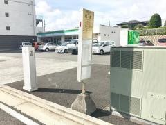 「和泉」バス停留所
