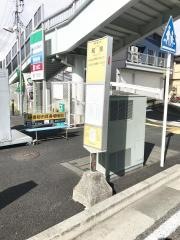 「和泉」バス停留所