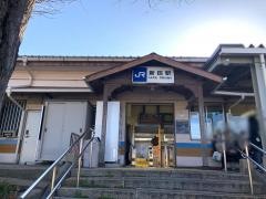 「ＪＲ新田駅」バス停留所
