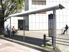 「中もず駅前(南)」バス停留所