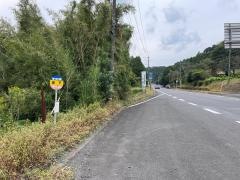 「坂下(鹿屋市)」バス停留所