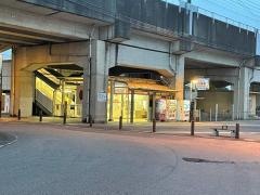 内宿駅