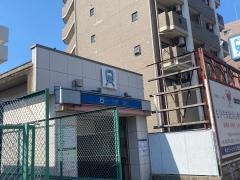 平安通駅