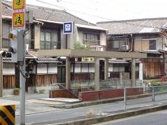 文の里駅