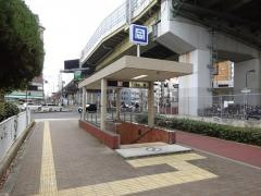 文の里駅