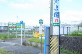 「名張警察署前」バス停留所