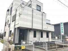 堀田接骨院