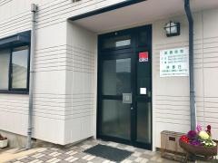 堀田接骨院