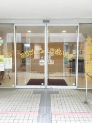 さわやか大畠弐番館