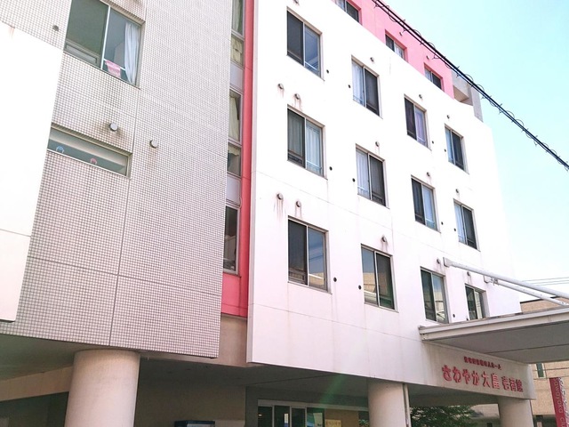 さわやか大畠弐番館 施設外観