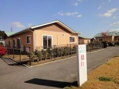 南方グループホーム翔裕園