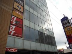くいもの屋わん　大和八木店