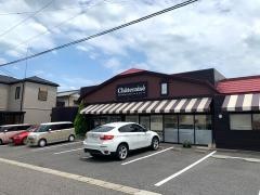 シャトレーゼ　豊田店