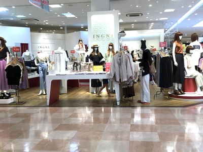 マーケットピア ｉｎｇｎｉ サントムーン柿田川 駿東郡清水町玉川