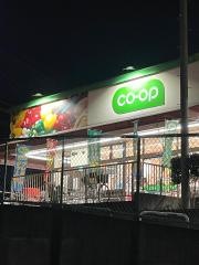 コープ上木崎店