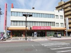 メガネのタナカ　米子本店