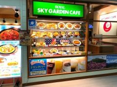 ロイヤルスカイガーデンカフェ