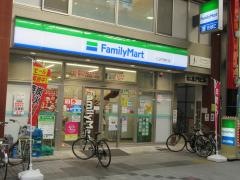 ファミリーマート　仁王門通り店