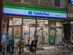 ファミリーマート　仁王門通り店