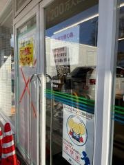 ファミリーマート　高鷲インター店