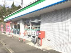 ファミリーマート 裾野岩波店