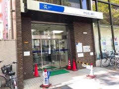 きらぼし銀行府中支店