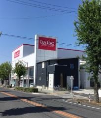 ザ・ダイソー　鳴海池上台店