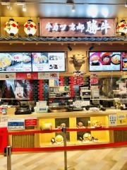 京都勝牛　ららぽーと名古屋みなとアクルス店