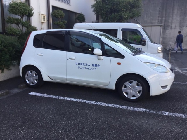 特別養護老人ホーム　サンシャインビラ
