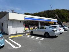 ローソン　美保関森山店