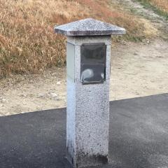 津島神社