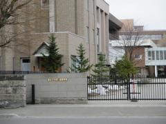 私立藤女子中学校