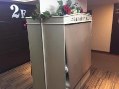 旭川サンホテル