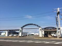 青森トヨタ自動車青森西店