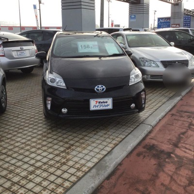 マーケットピア 青森トヨタ自動車青森西店 青森市新城