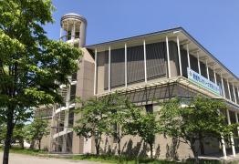 男鹿市役所・若美庁舎
