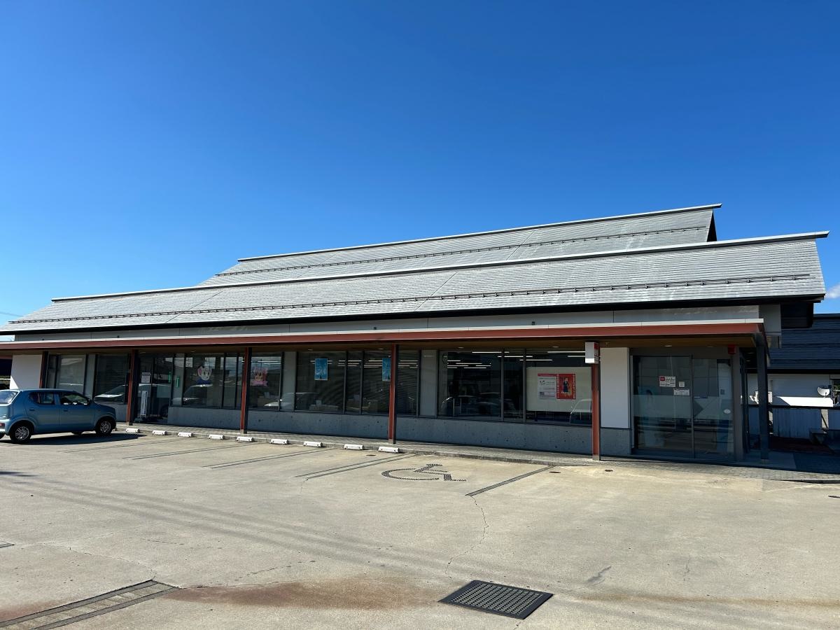山形銀行高畠支店