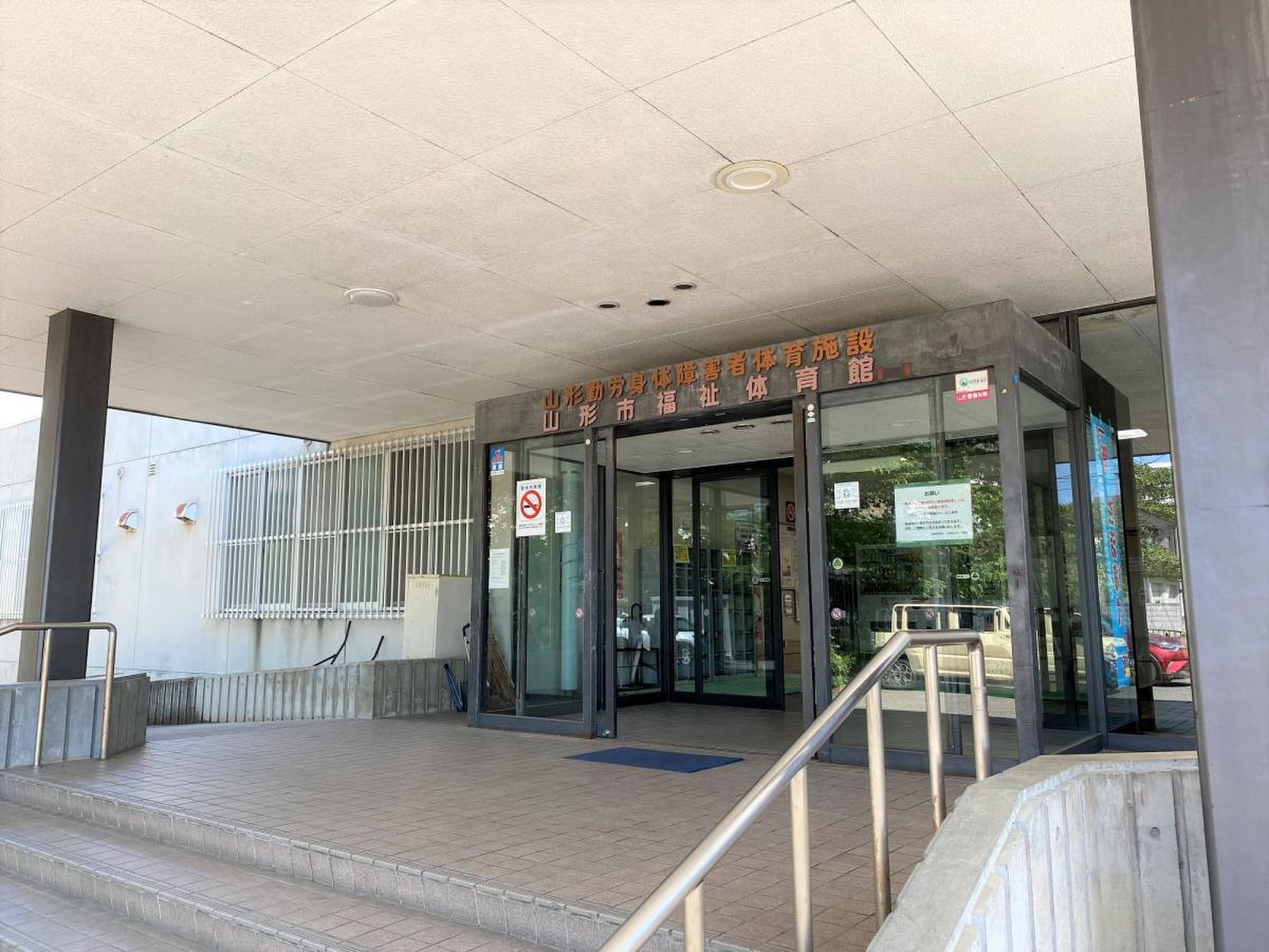 当時のメディア報道・掲載写真